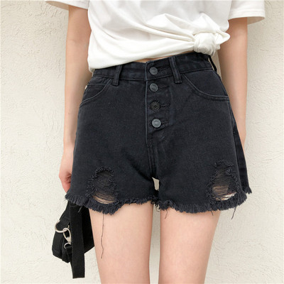 Jelenlegi farmer rövidnadrág fekete gombokkal