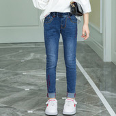 Divatos gyerekfarmer két színben - lányoknak