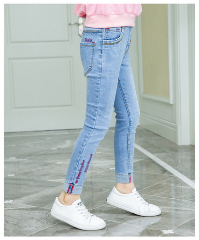 Divatos gyerekfarmer két színben - lányoknak