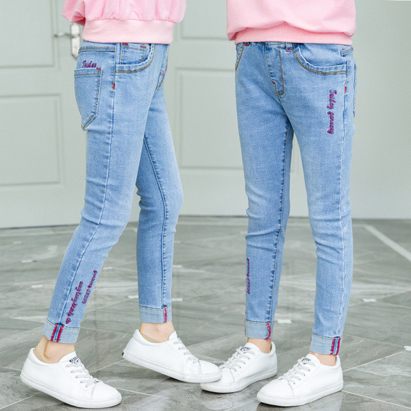 Divatos gyerekfarmer két színben - lányoknak