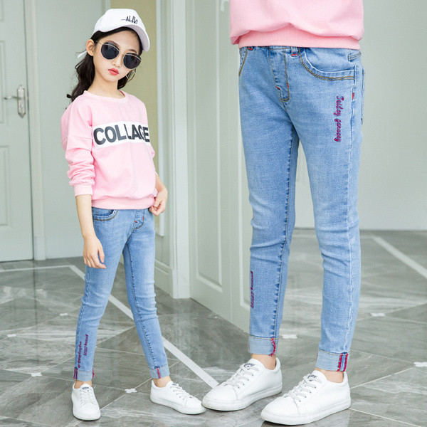 Divatos gyerekfarmer két színben - lányoknak