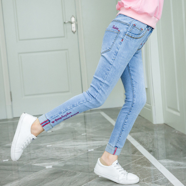 Divatos gyerekfarmer két színben - lányoknak