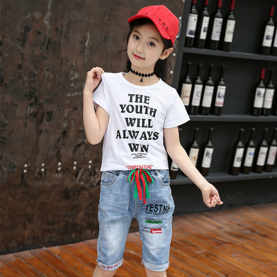 Παιδικό σετ - τζιν και μπλούζα για κορίτσια