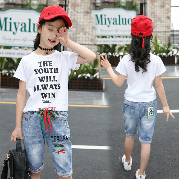 Παιδικό σετ - τζιν και μπλούζα για κορίτσια