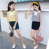 Stílusos gyerekszett lányoknak sárga és kék színben