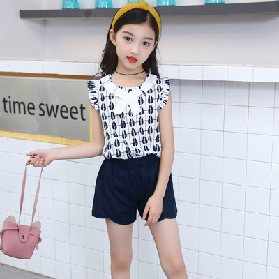 Stílusos gyerekszett lányoknak sárga és kék színben