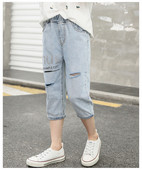 Modern gyerekfarmer szakadt motívumokkal - lányoknak