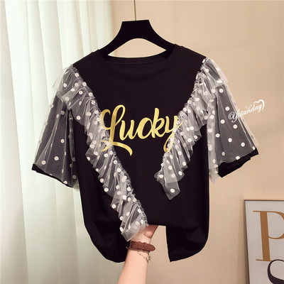 Modern női póló felirattal és tüll fekete színben