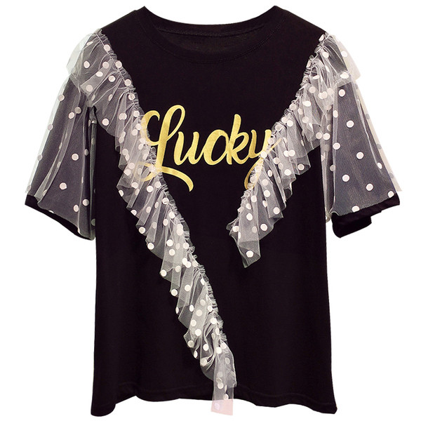 Modern női póló felirattal és tüll fekete színben