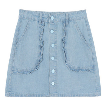 Stílusos női szoknya gombokkal és magas derékkal