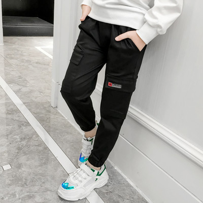 Gyermek nadrág fiúknak három színben zsebbel