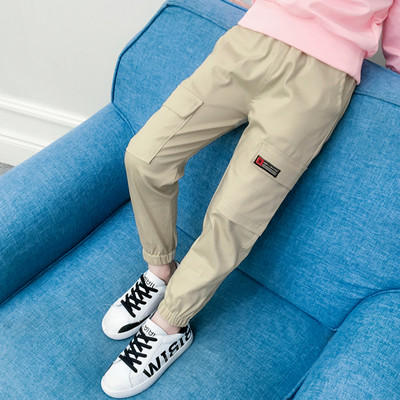 Gyermek nadrág fiúknak három színben zsebbel