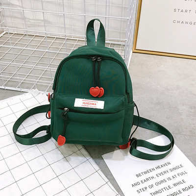 Modern női hátizsák négy színben 3D díszítéssel