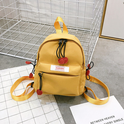 Modern női hátizsák négy színben 3D díszítéssel