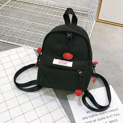 Modern női hátizsák négy színben 3D díszítéssel