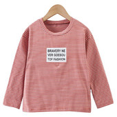 Modern gyerekblúz három színben, feliratokkal