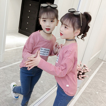 Модерна детска блуза в три цвята с надписи