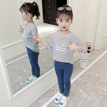 Μοντέρνα παιδική μπλούζα σε τρία χρώματα με επιγραφές