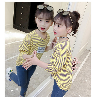 Modern gyerekblúz három színben, feliratokkal