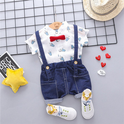 Babakészlet fiúknak több színben