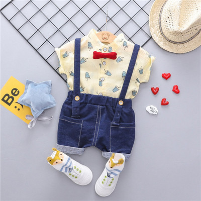 Babakészlet fiúknak több színben