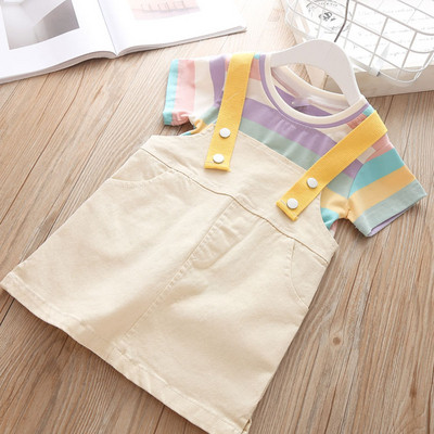 Παιδικό σετ για κορίτσια