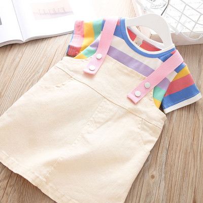 Παιδικό σετ για κορίτσια