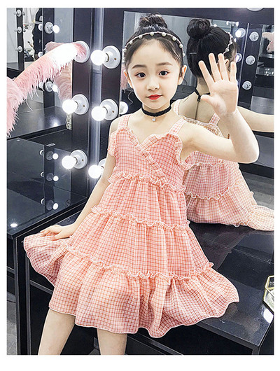 Jelenlegi gyerekruha pántokkal és V-nyakkal