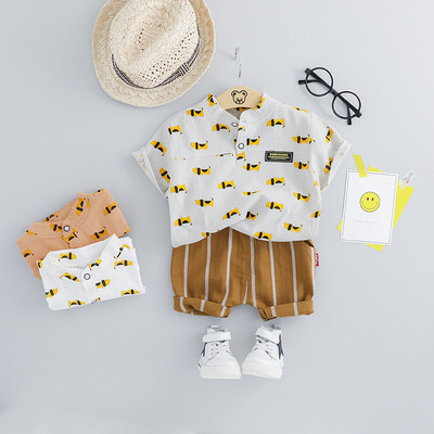 Két részből álló babakészlet fiúknak