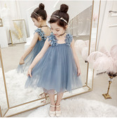 Stílusos gyerekruha három színben, tüllel és pántokkal