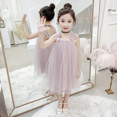 Stílusos gyerekruha három színben, tüllel és pántokkal