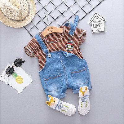 Μικρό παιδικό σετ για αγόρια