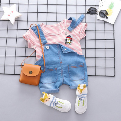 Μικρό παιδικό σετ για αγόρια