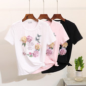 Tricou dama cu aplicatie in trei culori