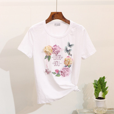 Tricou dama cu aplicatie in trei culori