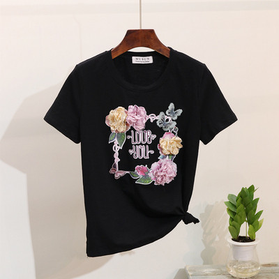 Tricou dama cu aplicatie in trei culori