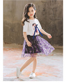 Gyerekkészlet két színben, két részből - szoknya és póló
