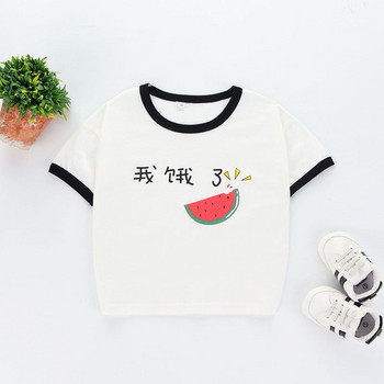 Παιδικό μπλουζάκι σε δύο χρώματα για κορίτσια και αγόρια