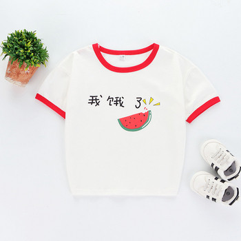 Детска тениска в два цвята-за момичета и момчета 