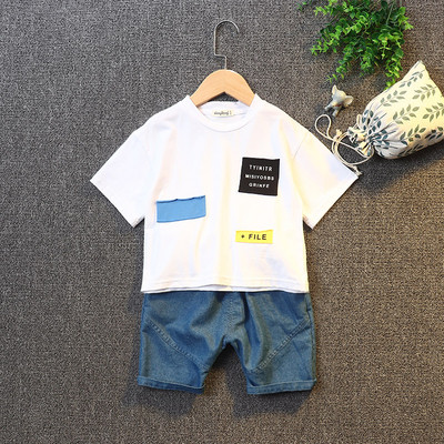 Παιδικό σετ - μπλούζα και παντελόνι για αγόρια