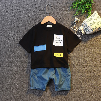 Παιδικό σετ - μπλούζα και παντελόνι για αγόρια