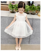 Stílusos gyerekruha fehér és rózsaszín csipkével