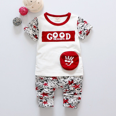 Δύο χρώματα αθλητικό βρεφικό σετ για αγόρια