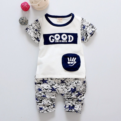 Δύο χρώματα αθλητικό βρεφικό σετ για αγόρια