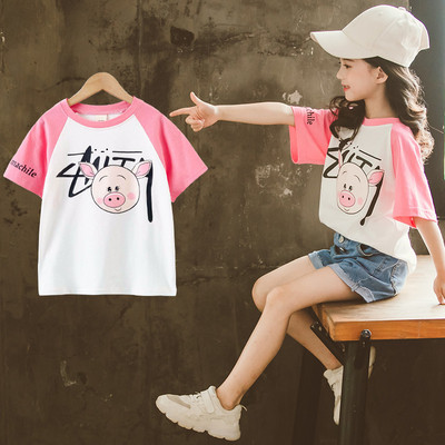 Παιδικό μοντέρνο μπλουζάκι για κορίτσια σε δύο χρώματα με εφαρμογή