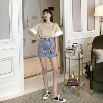 Μοντέρνα γυναικεία φούστα denim  με υψηλή μέση και επιγραφή