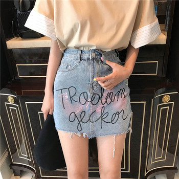 Μοντέρνα γυναικεία φούστα denim  με υψηλή μέση και επιγραφή