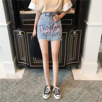 Μοντέρνα γυναικεία φούστα denim  με υψηλή μέση και επιγραφή