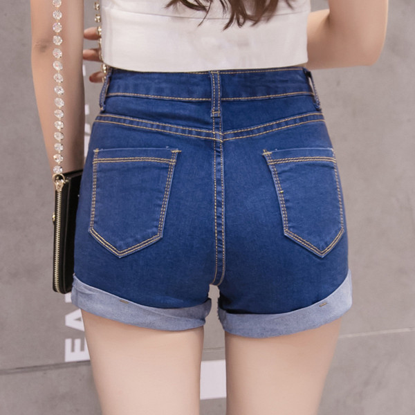 Aktuális női farmer rövidnadrág két színben