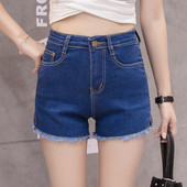 Καθημερινά γυναικεία σορτς σε δύο χρώματα με σκισμένα μοτίβα